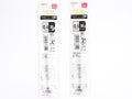 Sarasa Mark-On Refill MJF