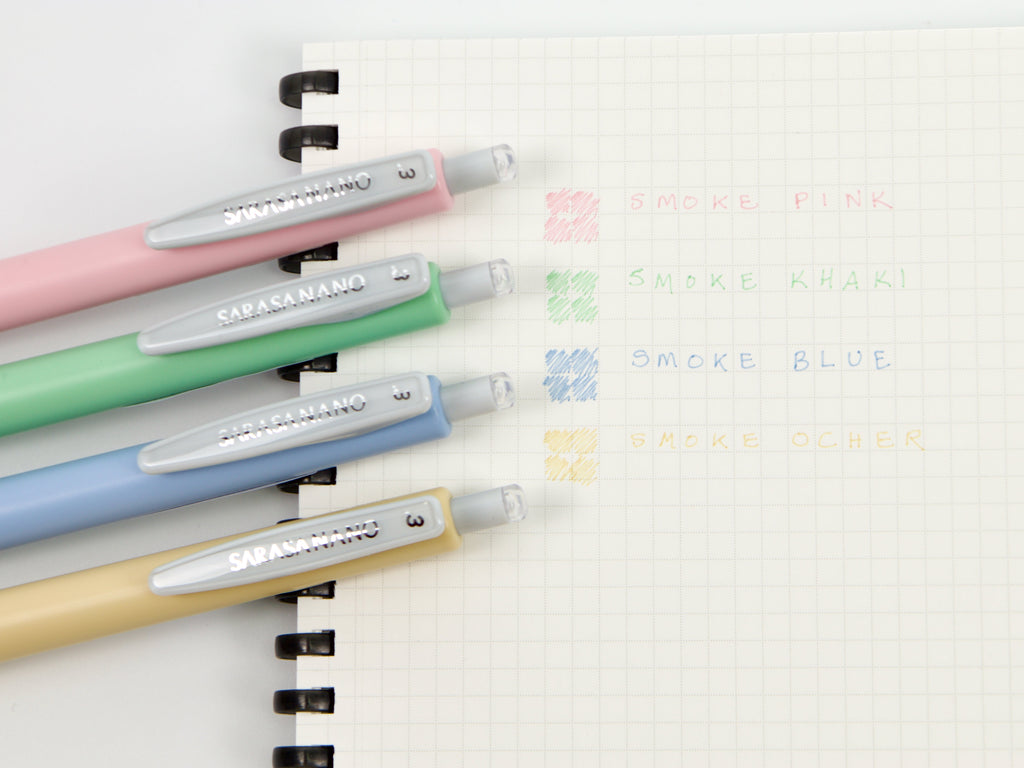 Limited Edition Sarasa Nano Smokey
