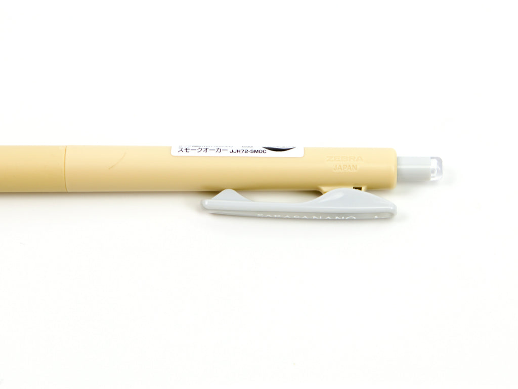 Limited Edition Sarasa Nano Smokey
