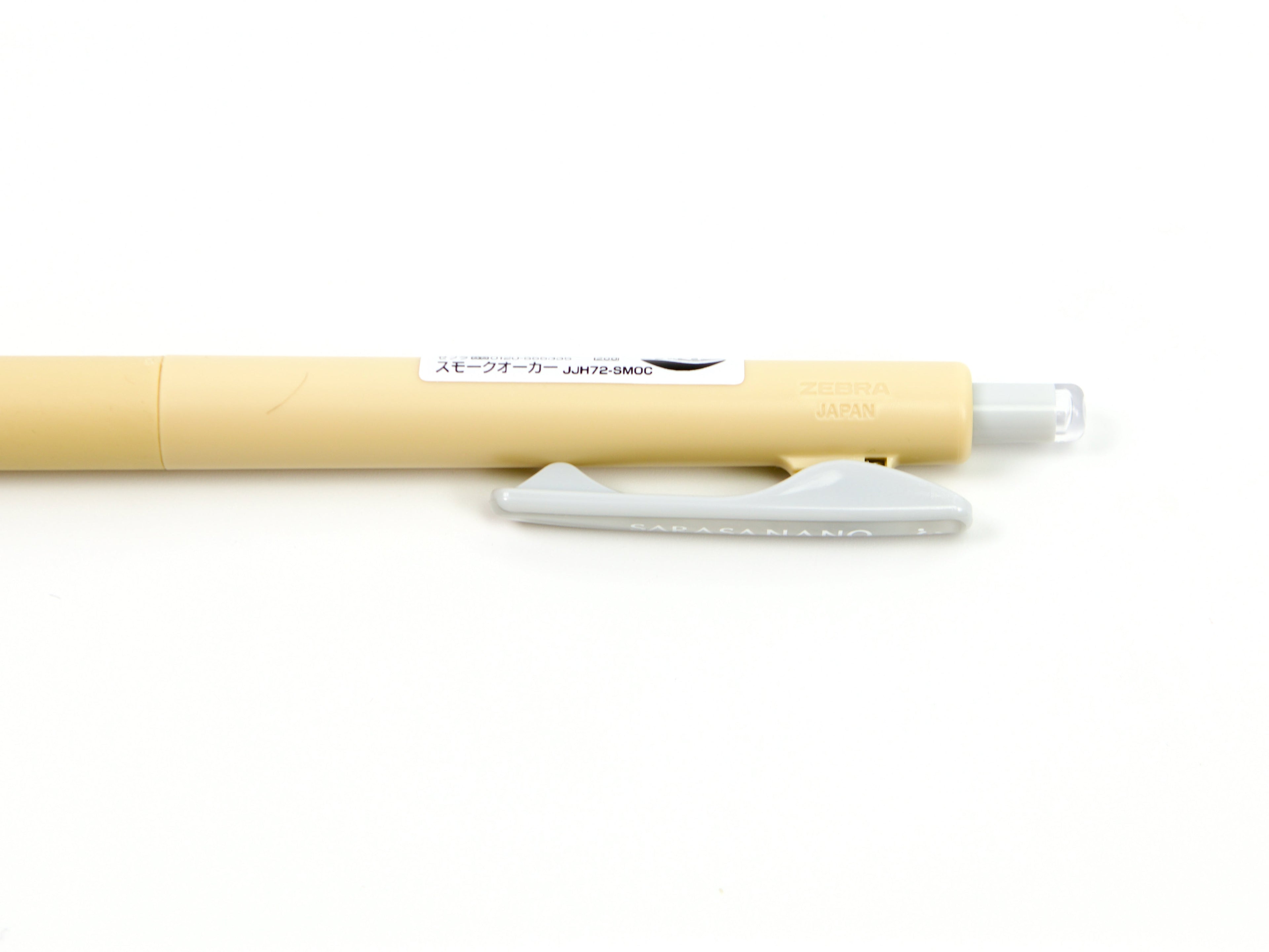 Limited Edition Sarasa Nano Smokey