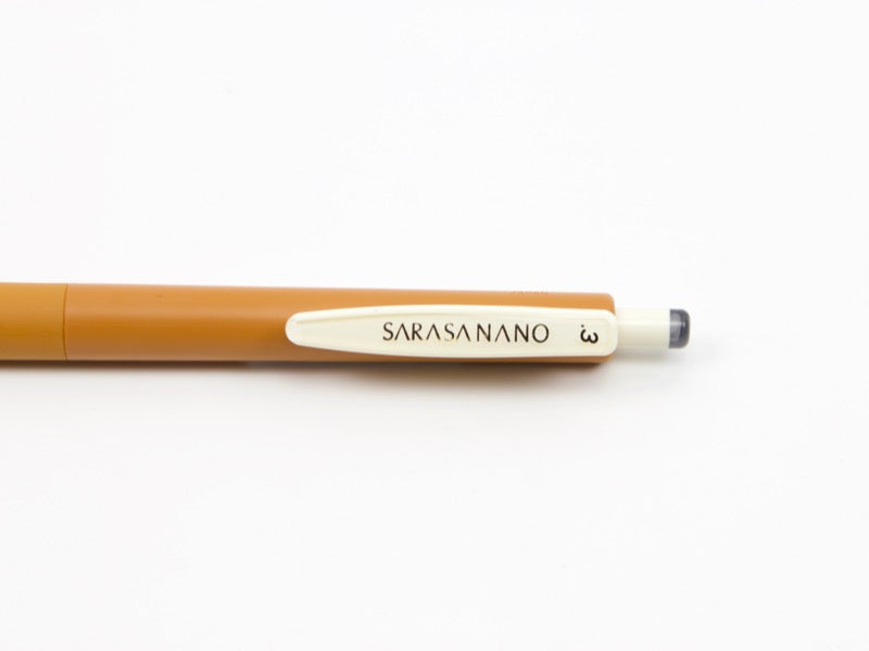 Sarasa Nano Vintage