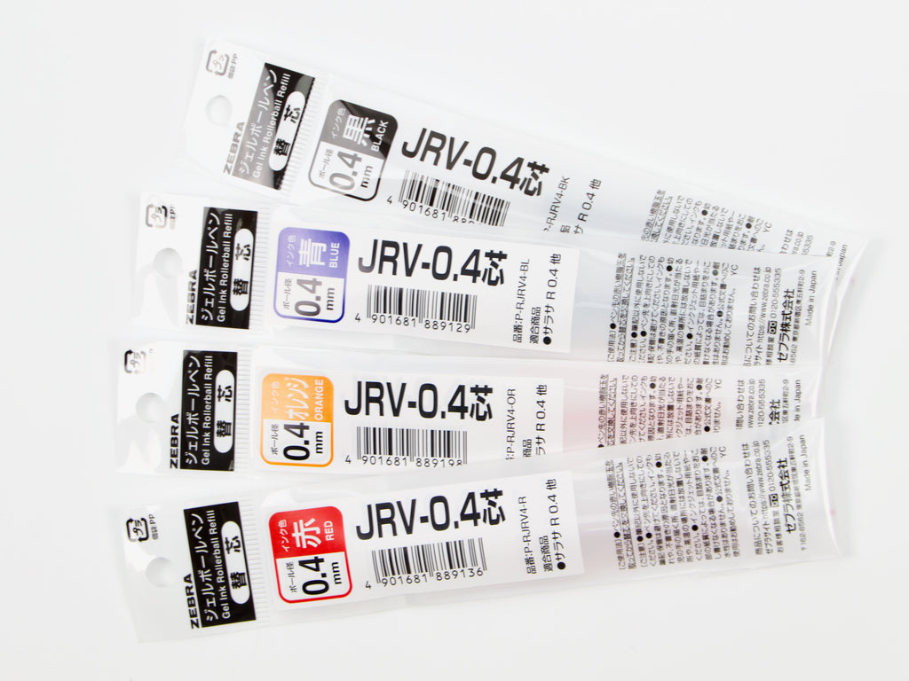 Sarasa R Refill JRV