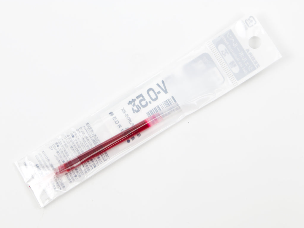 Sarasa R Refill JRV