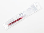Sarasa R Refill JRV