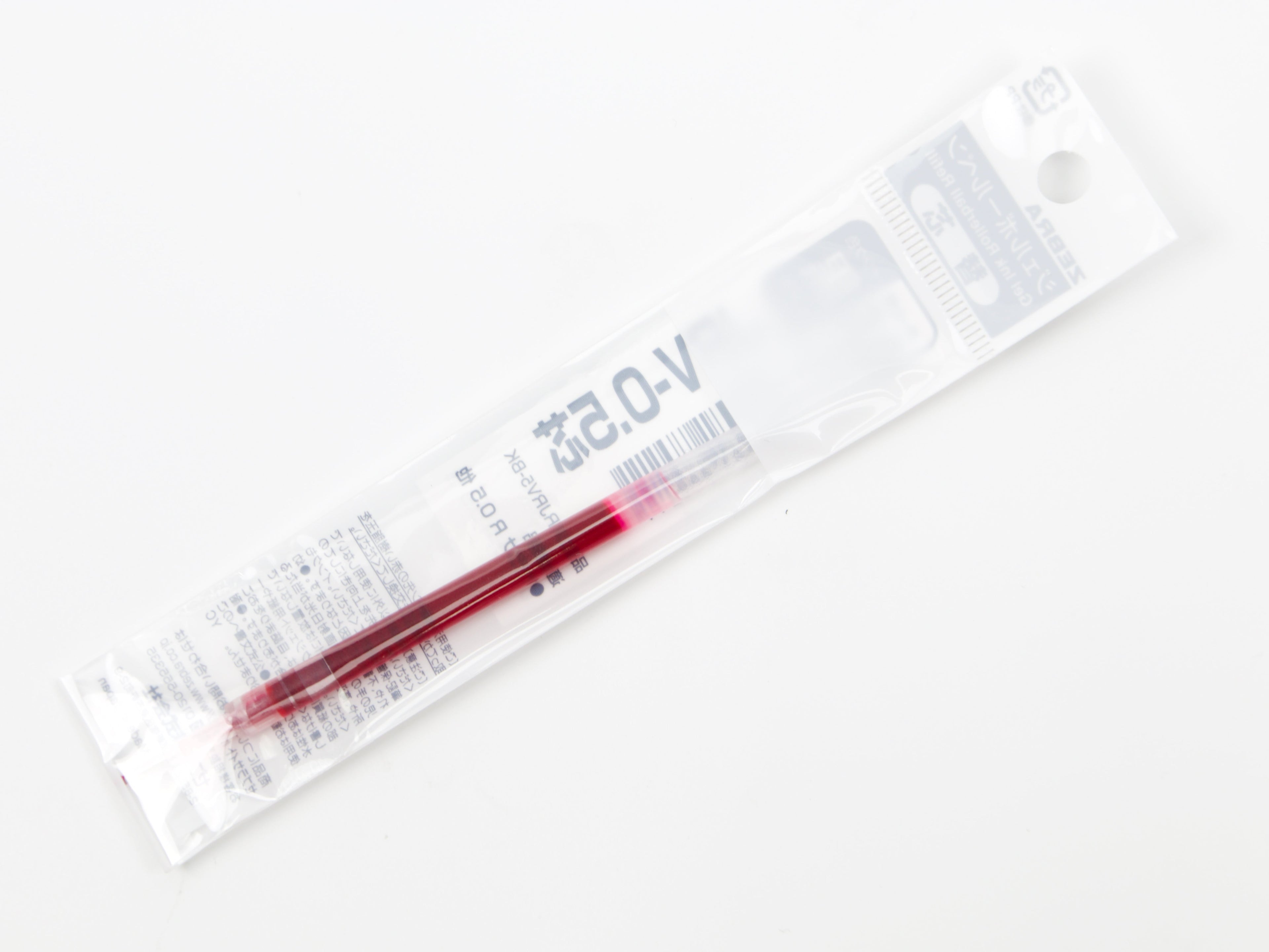 Sarasa R Refill JRV
