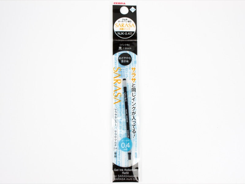 Sarasa Select Ink NJK