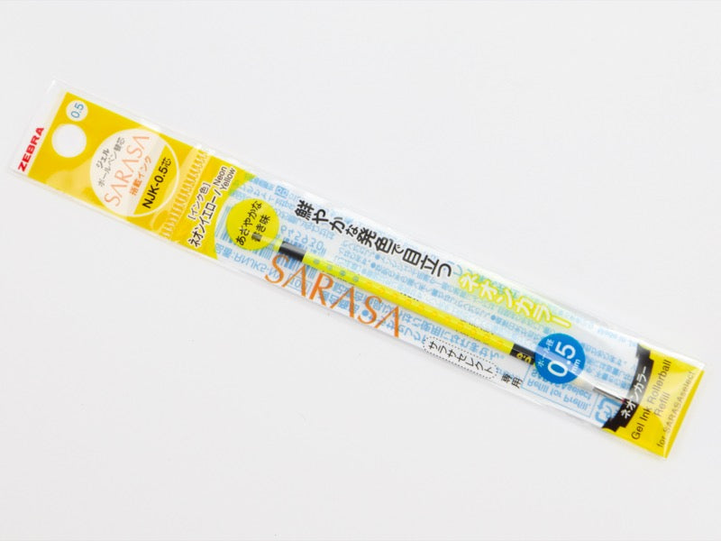 Sarasa Select Neon Ink NJK