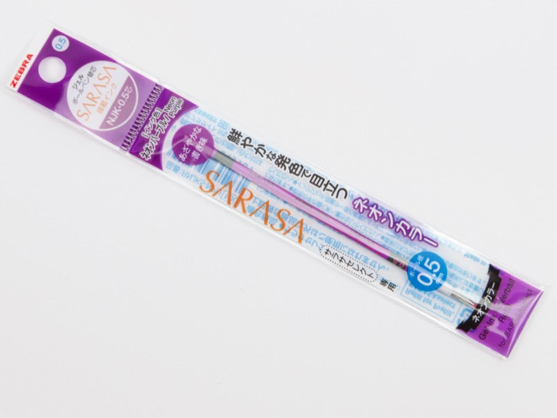Sarasa Select Neon Ink NJK