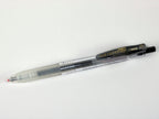 Sarasa Clip Study Pen