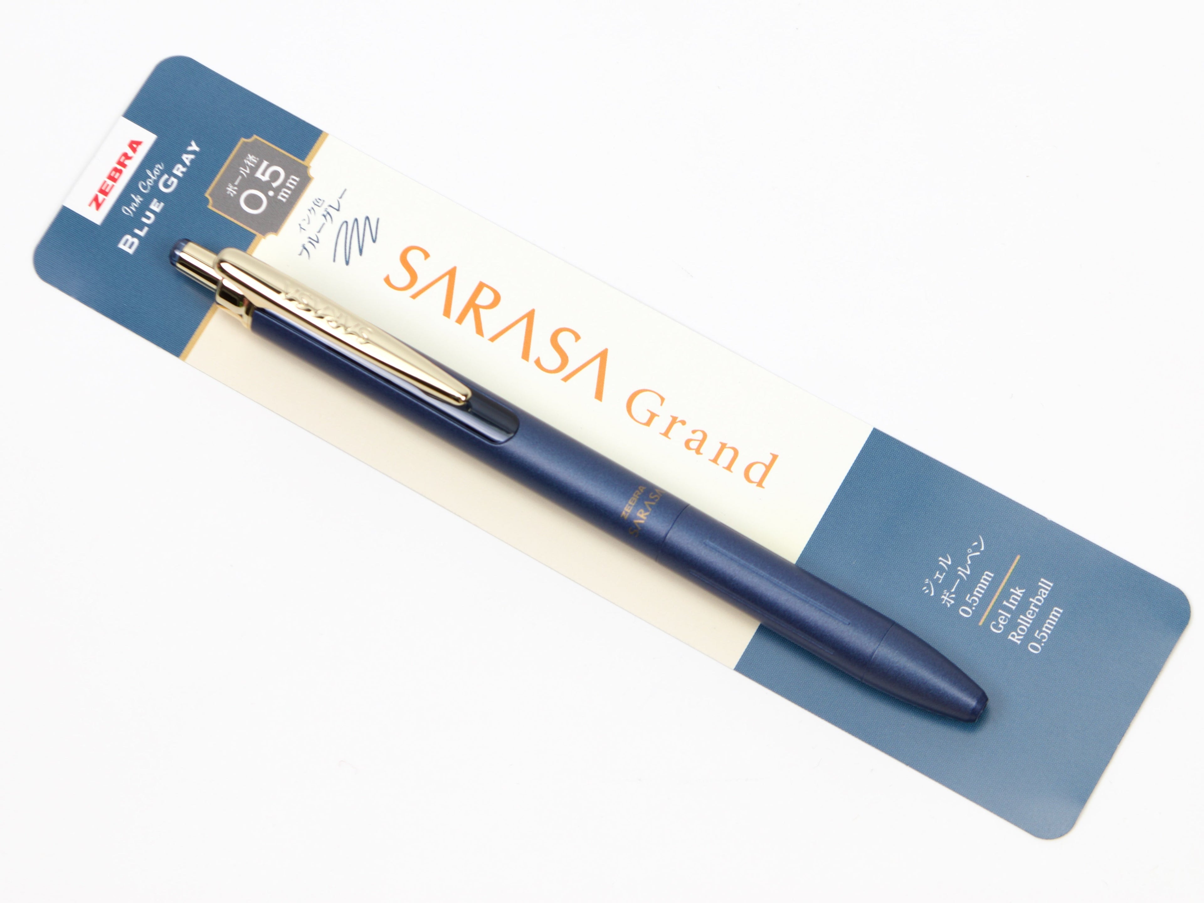 Sarasa Grand Vintage Renewal