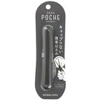 SAXA POCHE Portable Scissors / KOKUYO