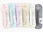 Kokuyo Saxa Poche Compact Scissors