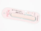 Kokuyo Saxa Poche Compact Scissors