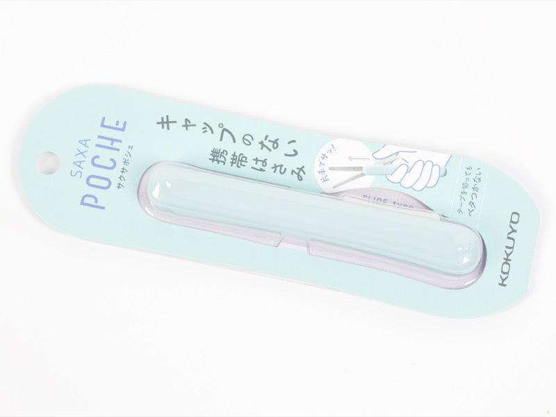Kokuyo Saxa Poche Compact Scissors