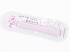 Kokuyo Saxa Poche Compact Scissors