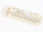 Kokuyo Saxa Poche Compact Scissors