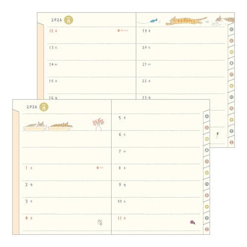 Sayo Koizumi Cat Pocket Diary 2026 / MIDORI
