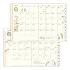 Sayo Koizumi Cat Pocket Diary 2026 / MIDORI