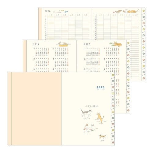 Sayo Koizumi Cat Pocket Diary 2026 / MIDORI