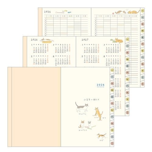 Sayo Koizumi Cat Pocket Diary 2026 / MIDORI
