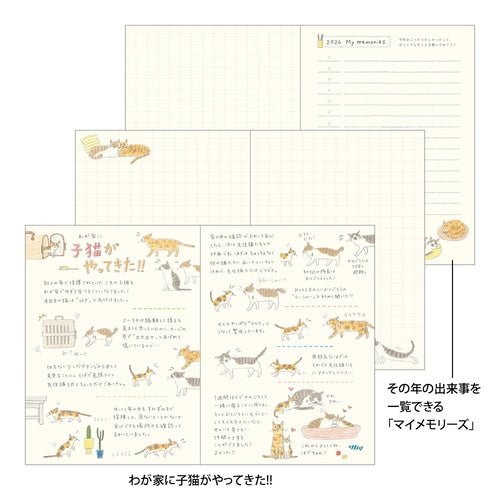 Sayo Koizumi Cat Pocket Diary 2026 / MIDORI