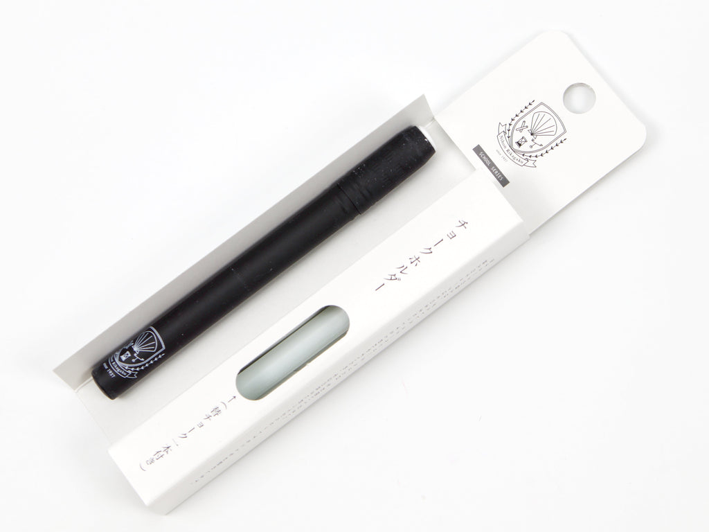 Rikagaku Chalk Slim Holder