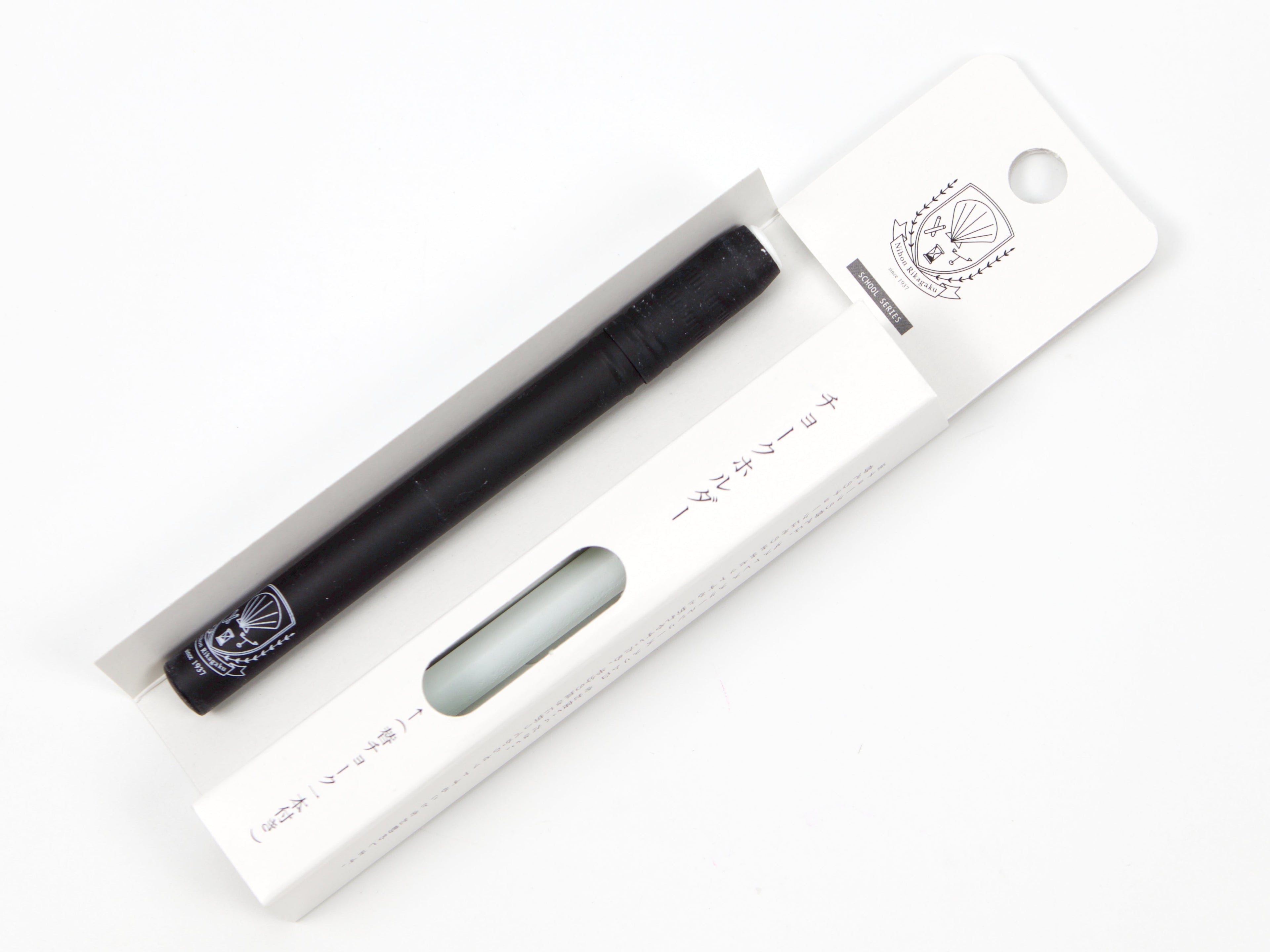 Rikagaku Chalk Slim Holder