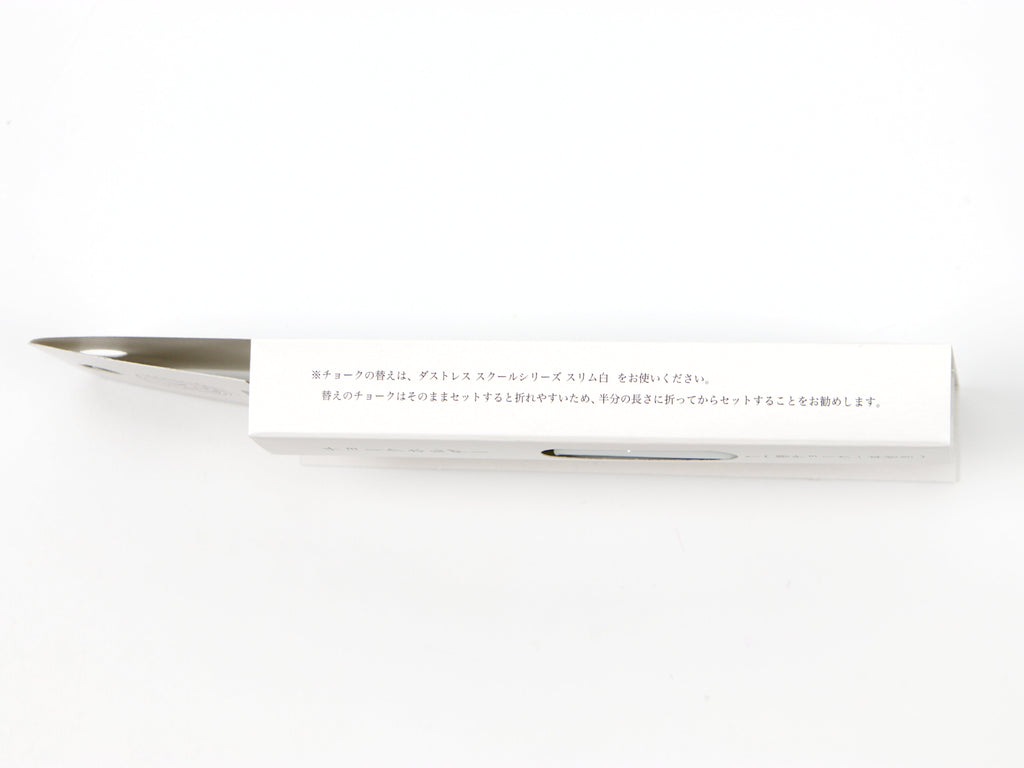 Rikagaku Chalk Slim Holder