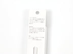 Rikagaku Chalk Slim Holder