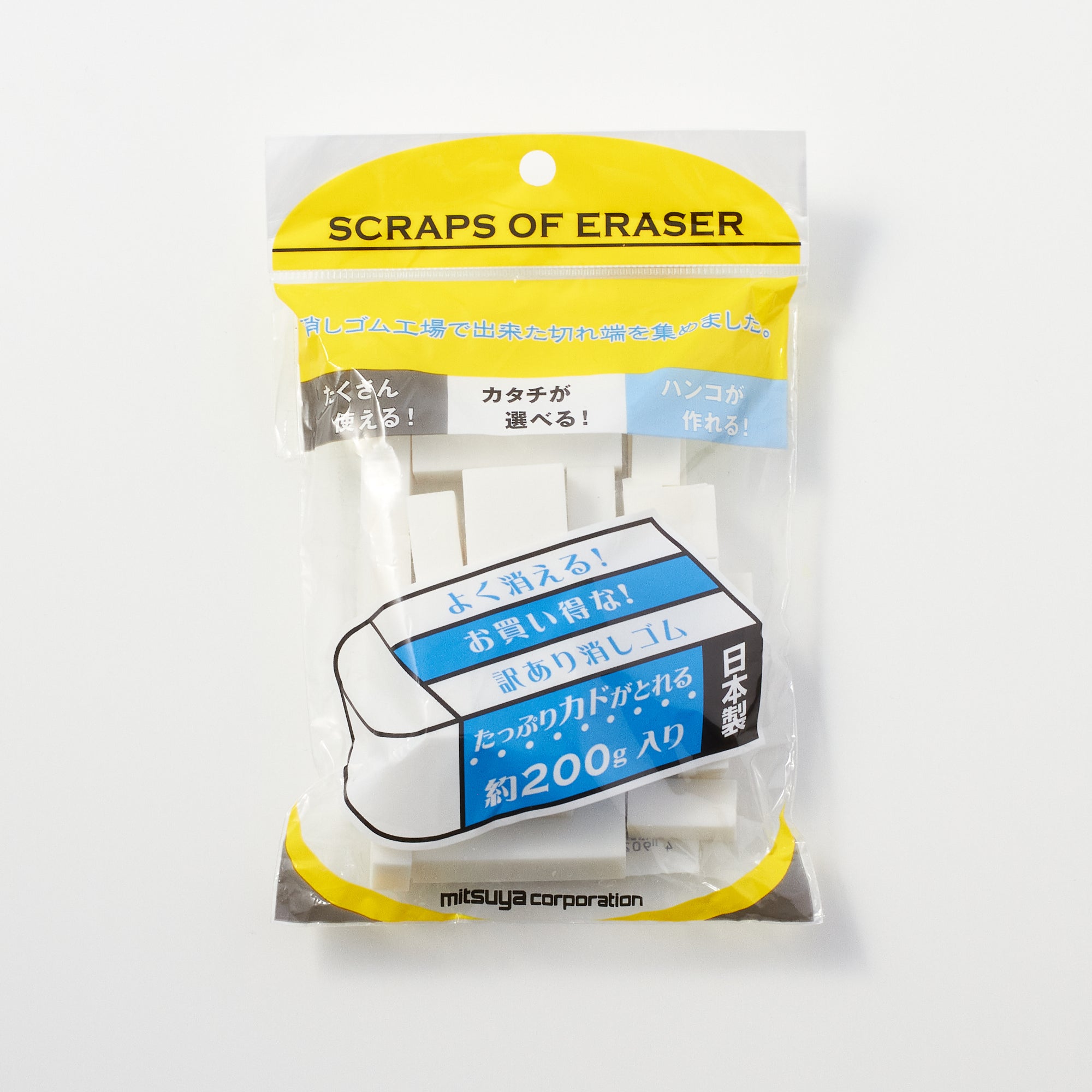 Scraps of Eraser 200 grams / Mitsuya