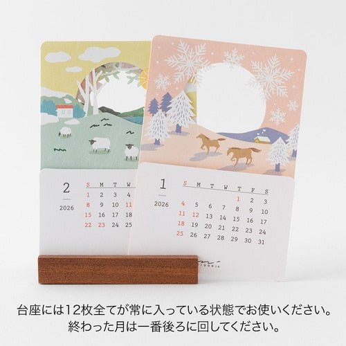 Seasonal Landscapes Peek-a-Boo Calendar 2026 / MIDORI