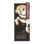 Seasonal Scenery Echizen Washi Paper Calendar 2026 / MIDORI