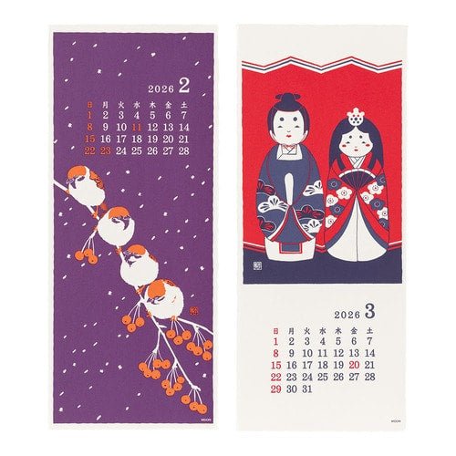 Seasonal Scenery Echizen Washi Paper Calendar 2026 / MIDORI