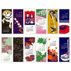 Seasonal Scenery Echizen Washi Paper Calendar 2026 / MIDORI