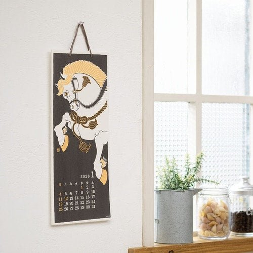 Seasonal Scenery Echizen Washi Paper Calendar 2026 / MIDORI