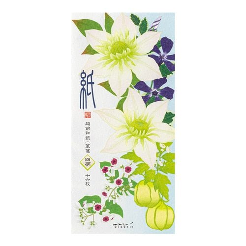 Seasons Silk-Print Envelope Letter Paper / MIDORI