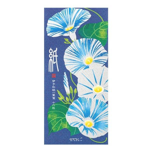 Seasons Silk-Print Envelope Letter Paper / MIDORI