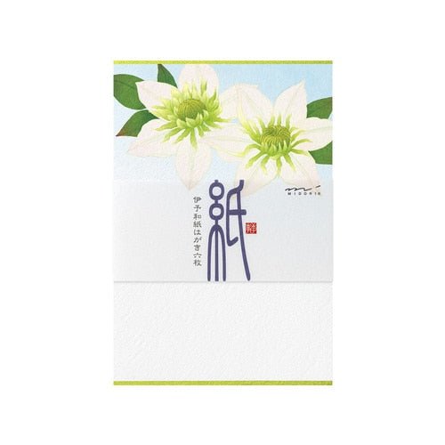Seasons Summer Letter Postcard / MIDORI