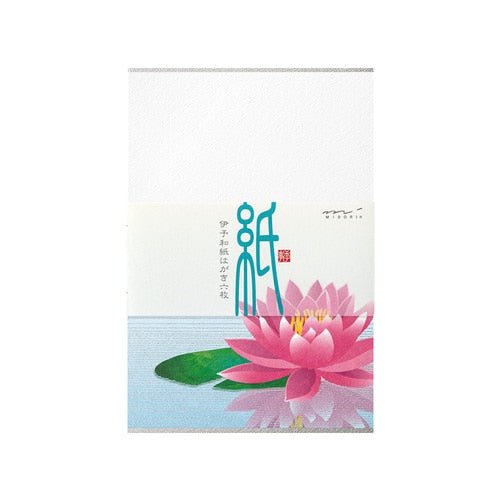 Seasons Summer Letter Postcard / MIDORI