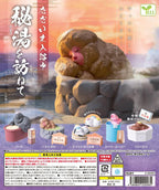 Secret Hot Spring Mascots Gacha Capsule