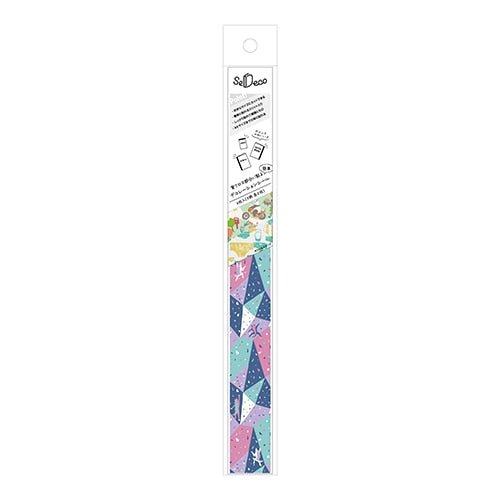 SeDeco Book Spine Decoration Stickers / Okina