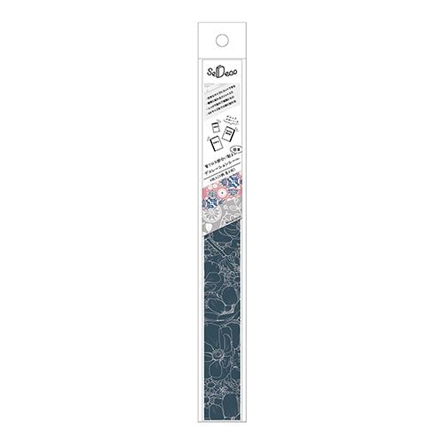 SeDeco Book Spine Decoration Stickers / Okina