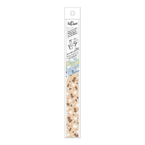 SeDeco Book Spine Decoration Stickers / Okina