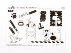 SEED Eraser Stamp Sheet