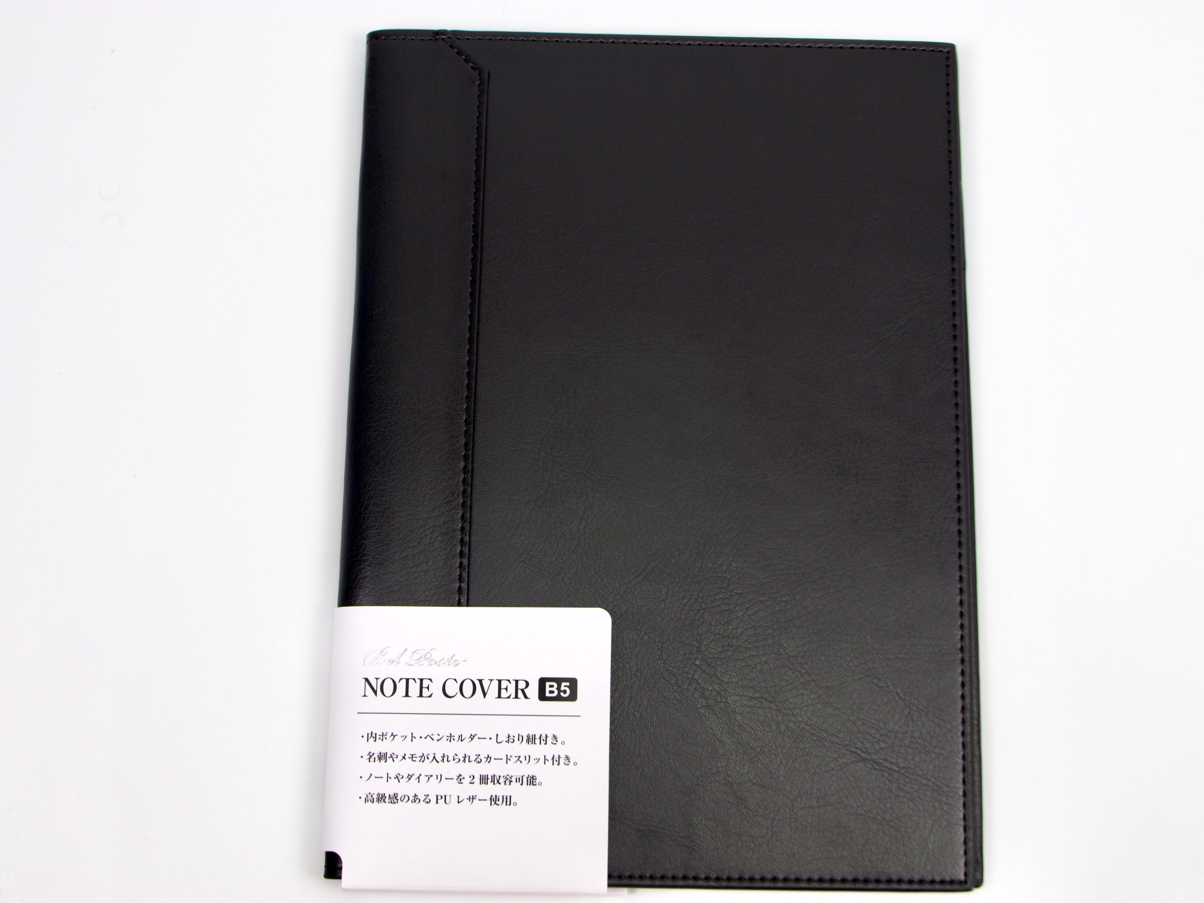 Bel Posto B5 Notebook Cover