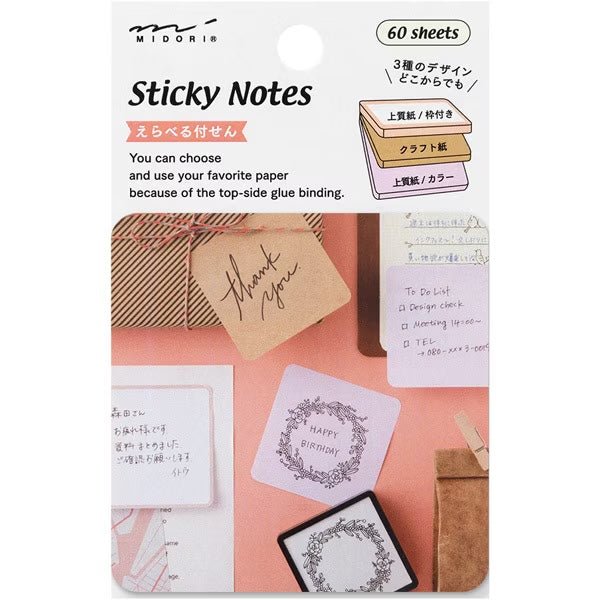 Selectable Sticky Notes / MIDORI