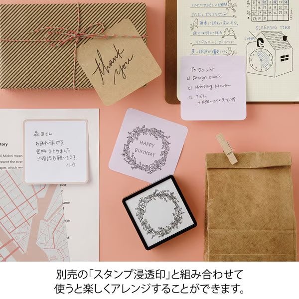 Selectable Sticky Notes / MIDORI