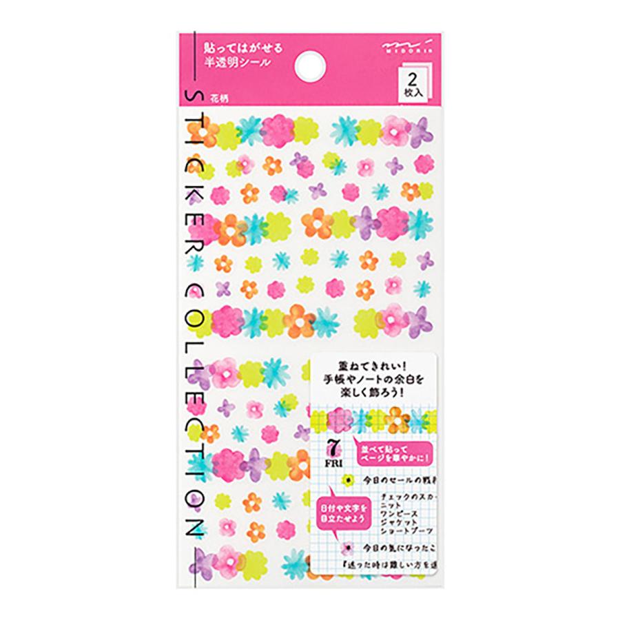 Semi-Transparent Journaling Sticker Collection / MIDORI