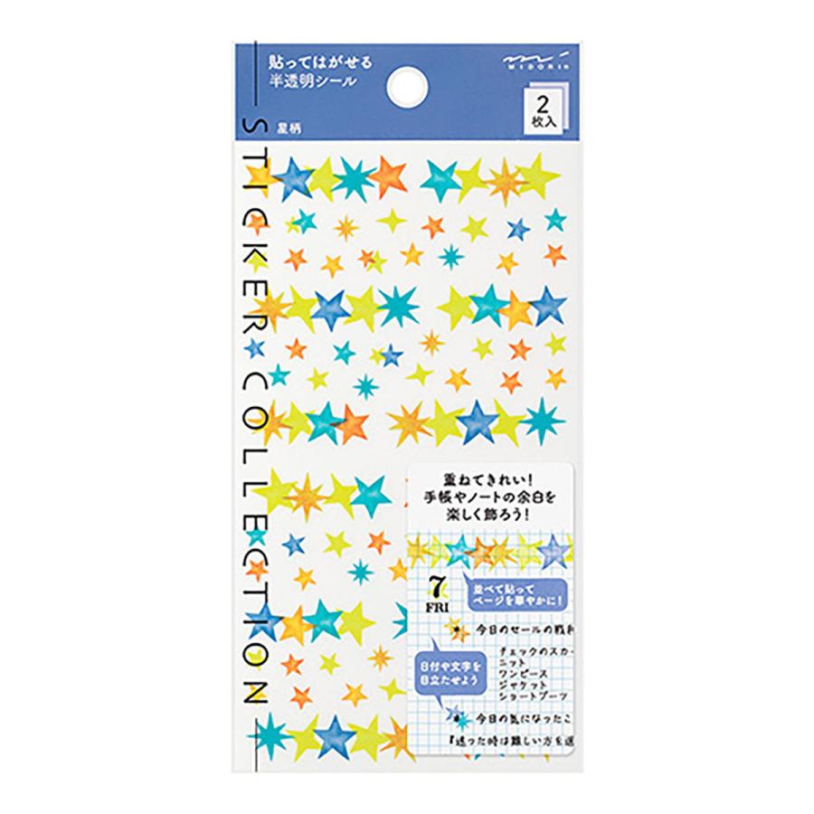 Semi-Transparent Journaling Sticker Collection / MIDORI