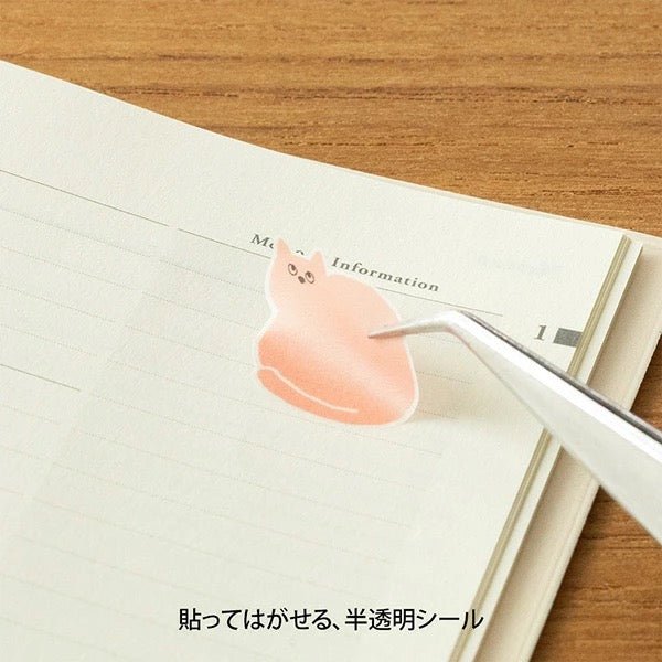 Semi-Transparent Journaling Sticker Collection / MIDORI